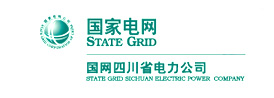 國(guó)網(wǎng)四川省電力公司